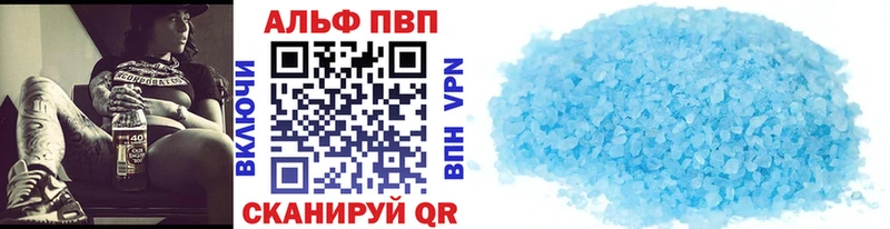 Купить наркоту Кропоткин Кокаин  КЕТАМИН  Канабис  МЕФ 