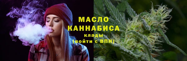 таблы Балабаново