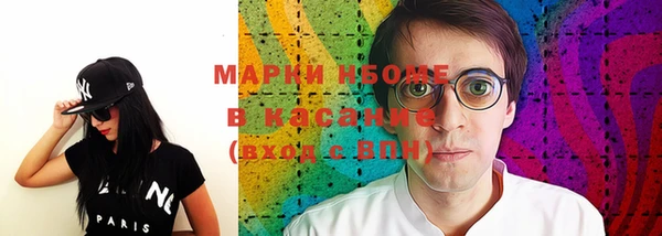 кокаин колумбия Балахна