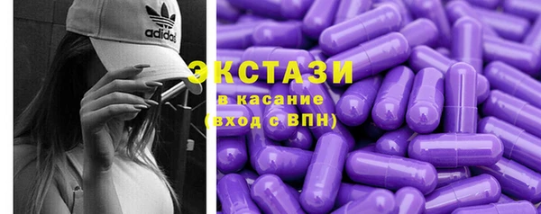 кокаин колумбия Балахна