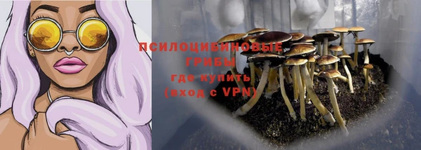 кокаин колумбия Балахна