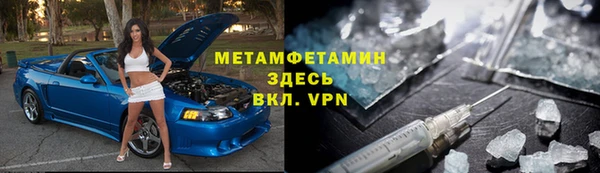 таблы Балабаново