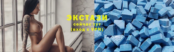 кокаин колумбия Балахна