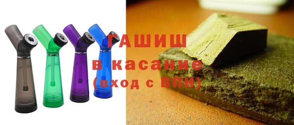 прущие грибы Баксан
