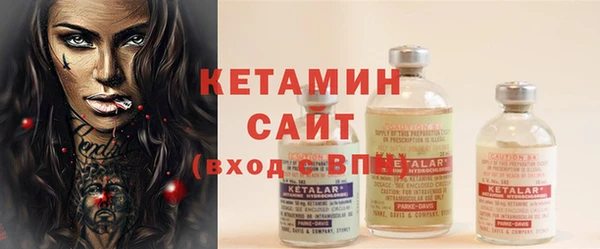прущие грибы Баксан