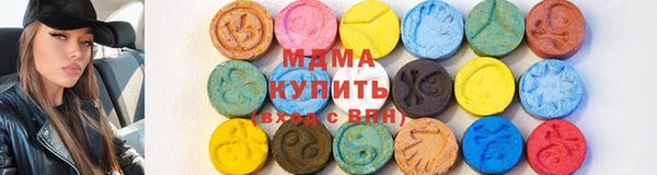 кокаин колумбия Балахна