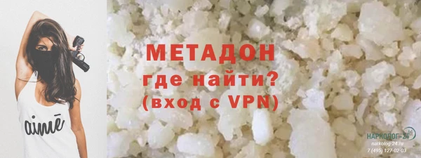 прущие грибы Баксан