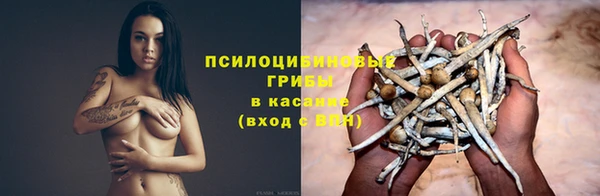 таблы Балабаново