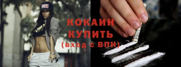 таблы Балабаново