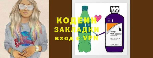 таблы Балабаново