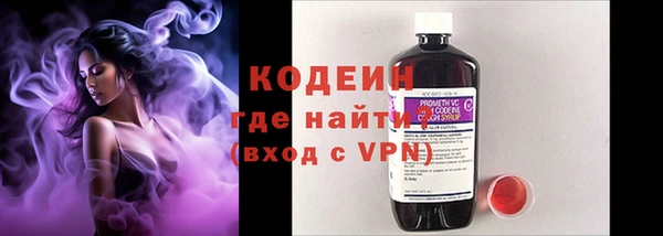 таблы Балабаново