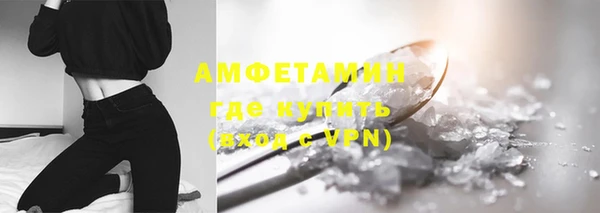 кокаин колумбия Балахна