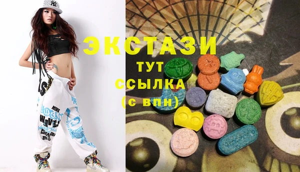 таблы Балабаново