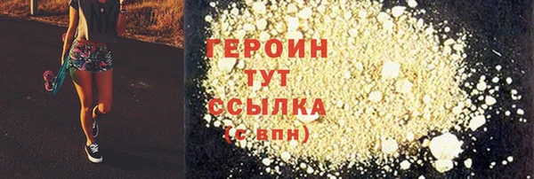 кокаин колумбия Балахна
