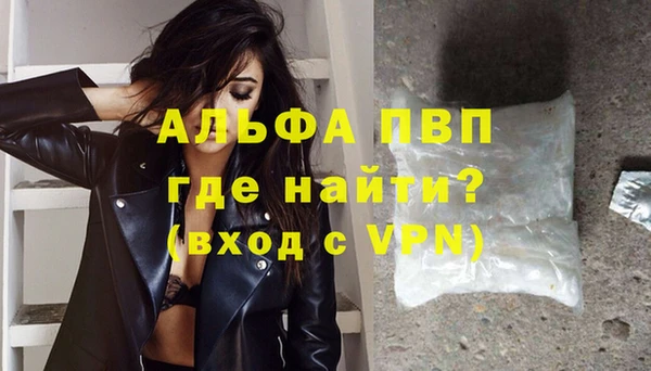 кокаин колумбия Балахна