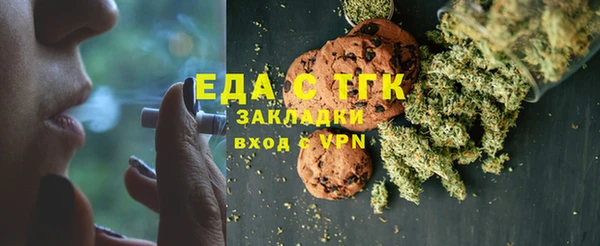 кокаин колумбия Балахна