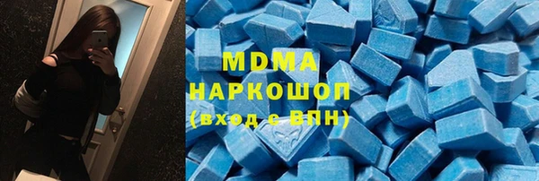 таблы Балабаново